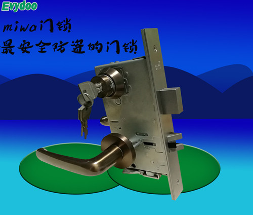 怎樣挑選一把好的機(jī)械防盜門鎖？?