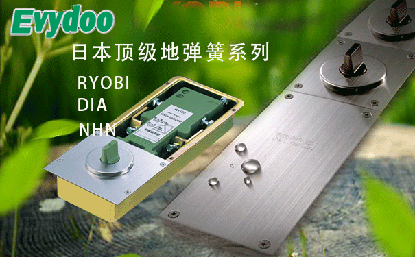 如何正確安裝玻璃門(mén)地彈簧？